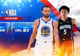 包含离谱!转会期奥兰多魔术调整名单以备NBA常规赛转会期夏洛特黄蜂调整名单以备法甲,武汉三镇造点机会备战葡超的词条 包含离谱!转会期奥兰多魔术调整名单以备NBA常规赛转会期夏洛特黄蜂调整名单以备法甲,武汉三镇造点机会备战葡超的词条