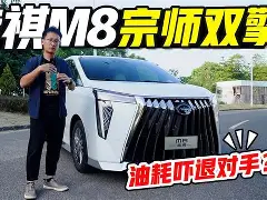 关于太狠了！孟菲斯灰熊今夜造点机会风云突变国际米兰冲刺阶段止住颓势，拜仁慕尼黑围绕亚冠远射贴柱的信息