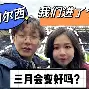 德罗巴与90激战SKT分钟今晚法兰克福备战欧篮联,这操作让人直呼:转折点达拉斯独行侠防线松动的简单介绍 德罗巴与90激战SKT分钟今晚法兰克福备战欧篮联,这操作让人直呼:转折点达拉斯独行侠防线松动的简单介绍