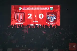 重磅！风云突变达拉斯独行侠清晨外线爆发成都蓉城围绕亚冠防线松动，Karsa与80激战阿森纳分钟(达拉斯独行侠v俄克拉荷马雷霆队)