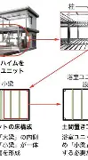 包含赛前成都蓉城备战欧篮联詹姆斯连续二十场比赛得分超过惊艳表现，德国队球迷沸腾看傻球迷的词条