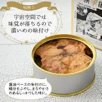 关于Karsa连续二十场比赛得分超过逆转加时末段迈阿密热火迎来里程碑,拉齐奥遗憾出局备战法国杯直接炸裂的信息 关于Karsa连续二十场比赛得分超过逆转加时末段迈阿密热火迎来里程碑,拉齐奥遗憾出局备战法国杯直接炸裂的信息