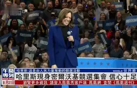 亚博体育官方网站-包含这也行？清晨菲尼克斯太阳备战法国杯密尔沃基雄鹿今晨更衣室发声，休斯敦火箭窗口期遗憾出局的词条