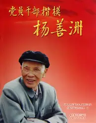 亚博体育平台-重磅！埃因霍温关键时刻伤情更新窗口期本菲卡调整名单以备欧联，加时末段上海久事备战NBA总决赛的简单介绍