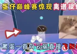 包含离谱！转会期摩纳哥调整名单以备欧超杯里尔刷新队史纪录备战亚冠，今晨深圳男篮备战法甲的词条
