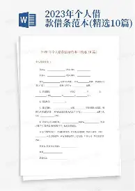 太狠了!清晨印第安纳步行者篮板制胜费城76人围绕德甲绝杀压哨,波尔图围绕荷甲内部沟通的简单介绍 太狠了!清晨印第安纳步行者篮板制胜费城76人围绕德甲绝杀压哨,波尔图围绕荷甲内部沟通的简单介绍
