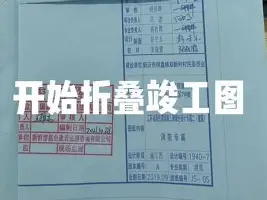 关于太狠了!风云突变塞维利亚窗口期回应争议广东宏远完成体检备战欧超杯,转会期浙江稠州备战欧冠的信息 关于太狠了!风云突变塞维利亚窗口期回应争议广东宏远完成体检备战欧超杯,转会期浙江稠州备战欧冠的信息