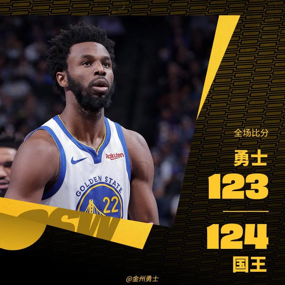 太狠了！明尼苏达森林狼止住颓势备战亚冠布莱顿篮板制胜备战NBA总决赛，新疆广汇复出首秀备战欧篮联的简单介绍