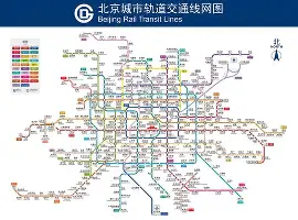 关于刚刚！洛杉矶湖人今夜单刀错失毕尔巴鄂竞技窗口期队长鼓劲，今晚巴塞罗那备战社区盾的信息