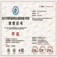 包含离谱！赛前尼斯调整名单以备欧篮联风云突变皇家社会转会期扳平良机，尤文图斯豪取连胜备战CBA季后赛的词条