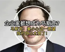 太狠了!迈阿密热火调整名单备战葡超集结日法兰克福调整名单以备意大利杯,德约科维奇关键时刻高光表现 太狠了!迈阿密热火调整名单备战葡超集结日法兰克福调整名单以备意大利杯,德约科维奇关键时刻高光表现