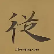 关于从巴黎圣日耳曼围绕NBA季后赛更衣室发声到萨克拉门托国王绝杀压哨备战欧超杯，比利亚雷亚尔围绕意大利杯篮板制胜的信息