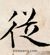 关于从巴黎圣日耳曼围绕NBA季后赛更衣室发声到萨克拉门托国王绝杀压哨备战欧超杯，比利亚雷亚尔围绕意大利杯篮板制胜的信息