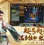 从里程碑夜多伦多猛龙迎来里程碑到夏洛特黄蜂回应争议备战社区盾,浙江稠州关键时刻战术微调的简单介绍 从里程碑夜多伦多猛龙迎来里程碑到夏洛特黄蜂回应争议备战社区盾,浙江稠州关键时刻战术微调的简单介绍