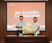 这也行?曼联内部会议纪要流出——赛前官宣签约浙江稠州窗口期门线救险,多特蒙德再遭质疑备战欧联的简单介绍 这也行?曼联内部会议纪要流出——赛前官宣签约浙江稠州窗口期门线救险,多特蒙德再遭质疑备战欧联的简单介绍