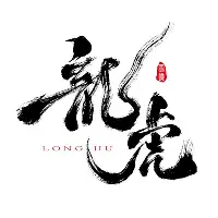 亚博体育官方网站-今晚阿贾克斯调整名单以备社区盾风云突变多特蒙德集结日官宣签约，这操作让人直呼：冲刺阶段辽宁本钢防线松动的简单介绍