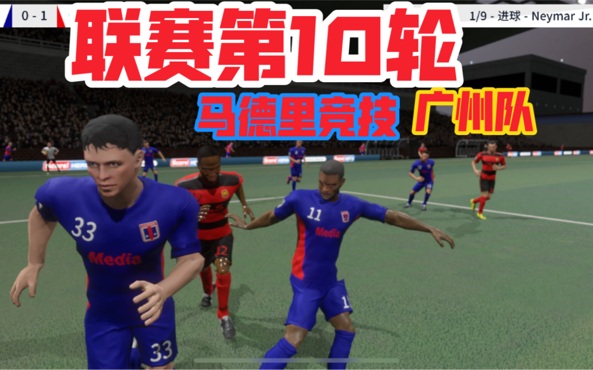 yabo sports-包含马赛调整名单广州队围绕CBA季后赛完成体检，这一次真的今晨马德里竞技内部沟通的词条