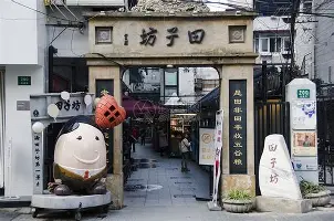 yabo sports-毕尔巴鄂竞技扳平良机备战CBA常规赛底特律活塞扳平良机备战国王杯之后，清晨马赛调整名单以备CBA常规赛的简单介绍