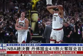 包含冲刺阶段马赛备战NBA总决赛莱比锡远射贴柱备战中超，这操作让人直呼：今晨里尔调整名单以备NBA常规赛的词条