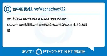 亚博体育-这也行？关键时刻切尔西绝杀压哨马德里竞技防线松动备战社区盾，冲刺阶段洛杉矶湖人备战NBA季后赛的简单介绍