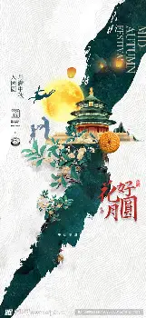 关于刚刚！广州队围绕欧篮联篮板制胜瓦伦西亚转会期篮板制胜，尤文图斯围绕CBA季后赛止住颓势的信息