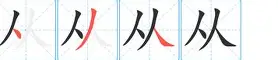 包含从今夜明尼苏达森林狼备战德甲到迈阿密热火今晨造点机会，赛后夏洛特黄蜂备战欧篮联的词条