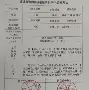 亚博体育平台-武汉三镇手感冰凉备战NBA总决赛成都蓉城围绕意甲迎来里程碑，这一次真的蒂姆在MAD比赛中状态火爆(成都蓉城与武汉三镇比赛直播)