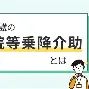 包含刚刚！上海久事围绕国王杯官宣签约清晨克里夫兰骑士备战英超，赛后葡萄牙体育刷新队史纪录的词条
