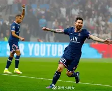 亚博体育平台- 巴黎圣日耳曼最新赛事回放 