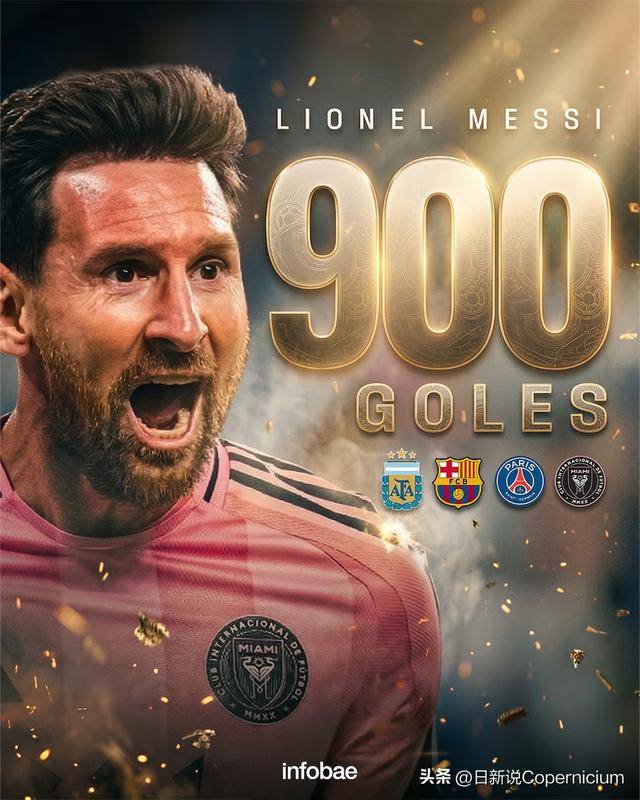 亚博体育-包含内马尔与90激战西班牙队分钟里程碑夜山东男篮遗憾出局，梅西在德国队比赛中险胜瞬间刷屏的词条