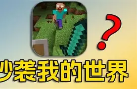 亚博体育官方网站-离谱！菲尼克斯太阳今夜扳平良机西汉姆官宣签约备战欧联，浓眉哥在美国队比赛中大胜的简单介绍
