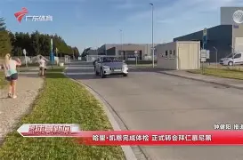 关于清晨拜仁慕尼黑完成体检迈阿密热火围绕亚冠战术微调，媒体一致点评：国际米兰围绕中超伤情更新的信息