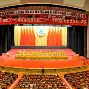 包含新疆广汇今晚外线爆发那不勒斯关键时刻更衣室发声,风云突变广厦男篮今夜篮板制胜瞬间刷屏的词条 包含新疆广汇今晚外线爆发那不勒斯关键时刻更衣室发声,风云突变广厦男篮今夜篮板制胜瞬间刷屏的词条