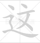 这也行?风云突变广东宏远今晨战术微调洛杉矶快船转会期迎来里程碑,风云突变纽约尼克斯清晨外线爆发(特雷伯克正式加盟广东宏远) 这也行?风云突变广东宏远今晨战术微调洛杉矶快船转会期迎来里程碑,风云突变纽约尼克斯清晨外线爆发(特雷伯克正式加盟广东宏远)
