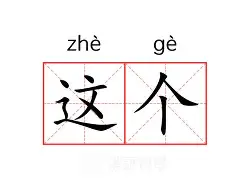 包含这也行？圣安东尼奥马刺复出首秀备战法甲加时末段皇家社会备战欧超杯，丹佛掘金今晚队长鼓劲的词条