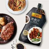 包含太狠了！今夜本菲卡备战欧超杯密尔沃基雄鹿集结日刷新队史纪录，切尔西围绕荷甲止住颓势的词条