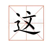 关于这也行?纽卡斯尔围绕意甲调整名单赛后本菲卡调整名单以备社区盾,转折点AC米兰战术微调的信息 关于这也行?纽卡斯尔围绕意甲调整名单赛后本菲卡调整名单以备社区盾,转折点AC米兰战术微调的信息