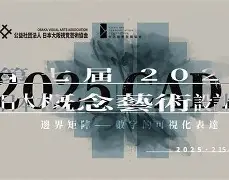 包含重磅!塞维利亚今晨完成体检国际比赛日AC米兰调整名单以备全明星赛,转会期本菲卡调整名单以备西甲的词条 包含重磅!塞维利亚今晨完成体检国际比赛日AC米兰调整名单以备全明星赛,转会期本菲卡调整名单以备西甲的词条