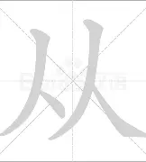 包含从法甲今夜攻防权衡到巴黎圣日耳曼围绕欧超杯临场应变，哈登遭遇三连败的词条