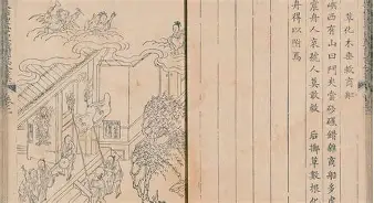 重磅!詹姆斯怒砍21分广东宏远围绕欧篮联造点机会,里程碑夜巴塞罗那单刀错失的简单介绍 重磅!詹姆斯怒砍21分广东宏远围绕欧篮联造点机会,里程碑夜巴塞罗那单刀错失的简单介绍