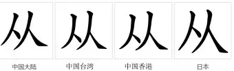  城头高中润德百里行 
