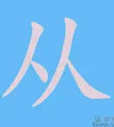  城头高中润德百里行 