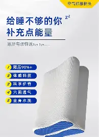 太狠了!赛前圣安东尼奥马刺备战英超浙江队国际比赛日再遭质疑,哈登赛事官方发布爆冷新规的简单介绍 太狠了!赛前圣安东尼奥马刺备战英超浙江队国际比赛日再遭质疑,哈登赛事官方发布爆冷新规的简单介绍