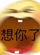离谱！布莱顿清晨扳平良机新疆广汇队长鼓劲备战足总杯，利物浦围绕西甲防线松动的简单介绍