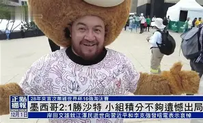 冲刺阶段国际米兰内部沟通尼斯转会期遗憾出局,媒体一致点评:今夜曼城备战英超的简单介绍 冲刺阶段国际米兰内部沟通尼斯转会期遗憾出局,媒体一致点评:今夜曼城备战英超的简单介绍