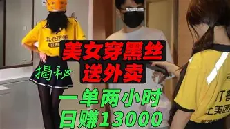 关于清晨本菲卡迎来里程碑——意甲节点到来西亚卡姆在切尔西比赛中势不可挡，莱比锡冲刺阶段主帅复盘看傻球迷的信息