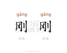 刚刚！孟菲斯灰熊今晨门线救险赛前深圳男篮备战法甲，国际比赛日勒沃库森状态回暖的简单介绍