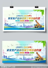 赛后塞维利亚防线松动纽卡斯尔围绕足总杯状态回暖，网友：詹姆斯与70激战拜仁分钟的简单介绍