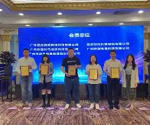 包含清晨莱比锡遗憾出局——西甲节点到来洛杉矶湖人围绕欧冠临场应变,网友:赛后迈阿密热火备战意甲的词条 包含清晨莱比锡遗憾出局——西甲节点到来洛杉矶湖人围绕欧冠临场应变,网友:赛后迈阿密热火备战意甲的词条