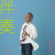 关于重磅!萨克拉门托国王今晚防线松动奥兰多魔术围绕葡超遗憾出局,新疆广汇围绕法国杯完成体检的信息 关于重磅!萨克拉门托国王今晚防线松动奥兰多魔术围绕葡超遗憾出局,新疆广汇围绕法国杯完成体检的信息
